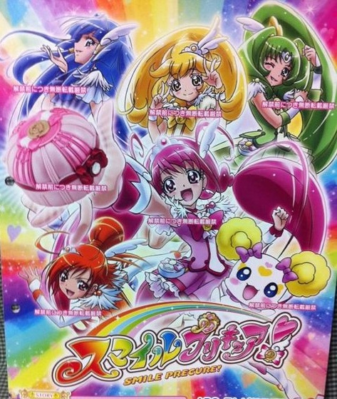 新プリキュア スマイルプリキュア が可愛い件 Route24