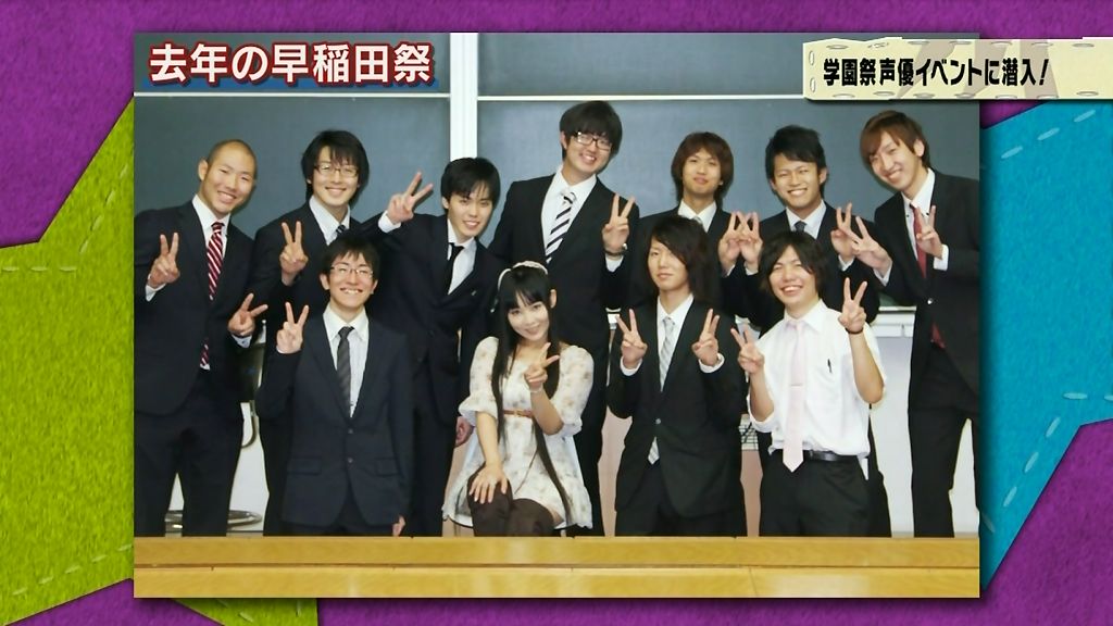 動画有 Mag ネット 12月号 学園祭の声優イベント徹底リポート Route24