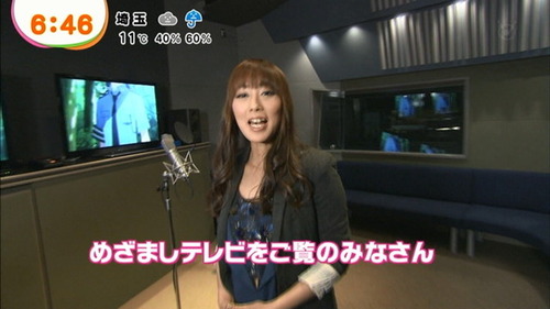 女性声優総合スレ Part29 	->画像>41枚 