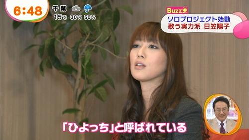 女性声優総合スレ Part29 	->画像>41枚 
