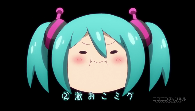 干物妹！うまるちゃん』にまた初音ミク？ | ROUTE24