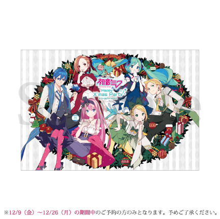 初音ミクコラボスイーツ発売【初音ミク Happy X'mas Party in SHIBUYA