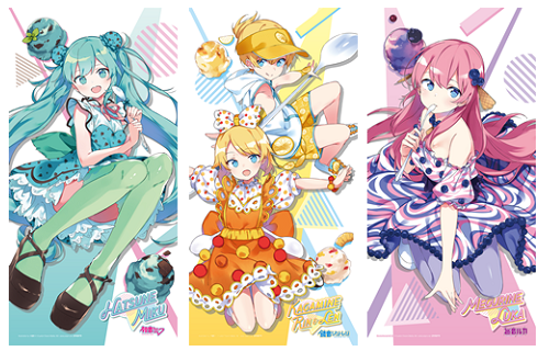 ドン・キホーテ」×「初音ミク」コラボレーション企画第2弾 詳細公開