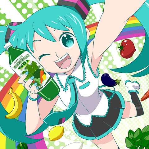 日テレ『穴埋めクイズQ落下』番宣CMにボカロ曲『ぽっぴっぽー