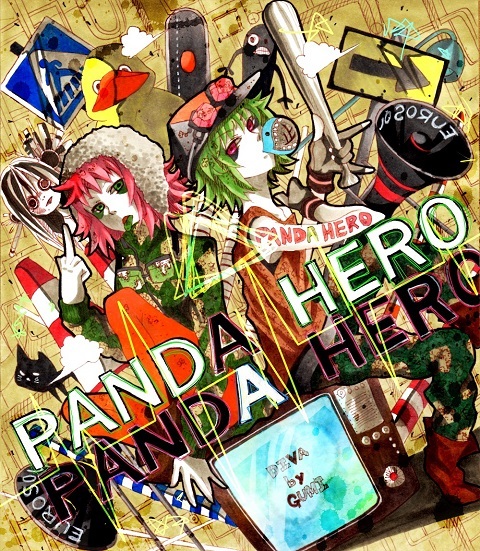 めざましテレビ でボカロ曲 パンダヒーロー Route24