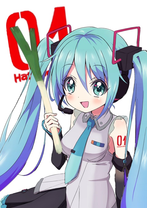 邪神ちゃんドロップキックX 初音ミクプラスチックタンブラー