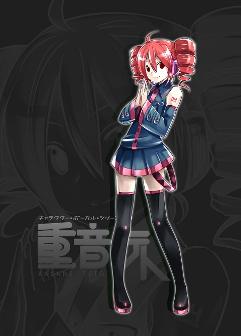 synthesizer V AI 重音テト リリース決定/日清食品POWER STATION