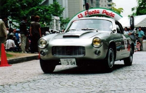2002年ポンテペルレ・クラシックカーパレード
