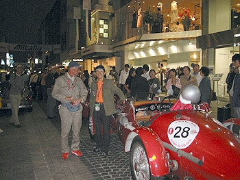 ラ・フェスタ・ミッレ・ミリア 2006