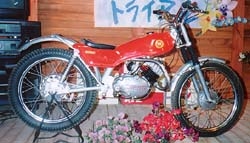 Montesa Cota 247 MkI