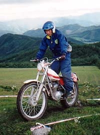 Yamaha TY 250 J ヤマハ TY250J<br />
<br />
モリスペシャルTY175