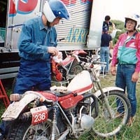 Yamaha TY 250 J ヤマハ TY250J<br />
<br />
モリスペシャルTY175