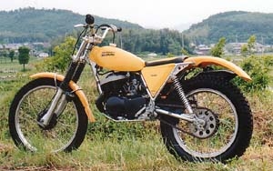 Beamish Suzuki<br />
ビーミッシュ・スズキ