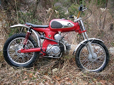 Honda CS90トライアル