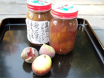 季節の果実を使って…