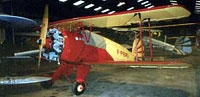 楽しい飛行機