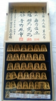 koma_2