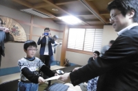 表彰式