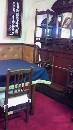 201107241517000.jpg