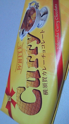 201107252017000.jpg