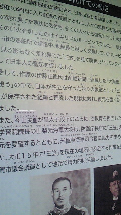 201107241459000.jpg