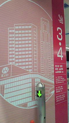 201208041033000.jpg