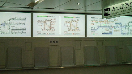 201208041011000.jpg