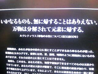 20150201_232130.jpg