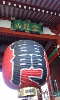 150110_1111~010001.jpg
