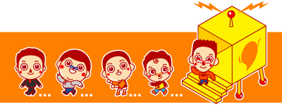 キャラクター『ワイヤー』