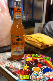 IMG_1440.PNG