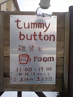 081127_1257~0002.jpg