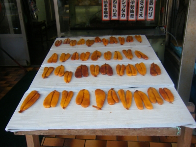 からすみ