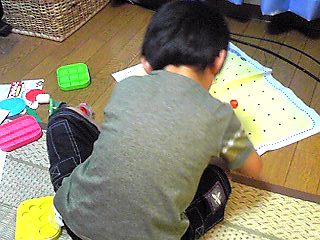 08815_2048_Ed.JPG
