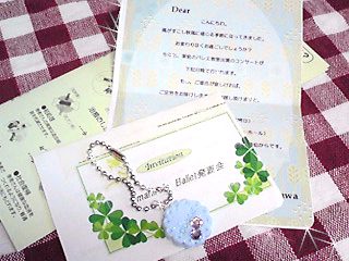 08822_1356_Ed.JPG