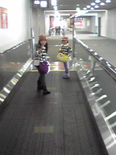 081225_1128~01.JPG
