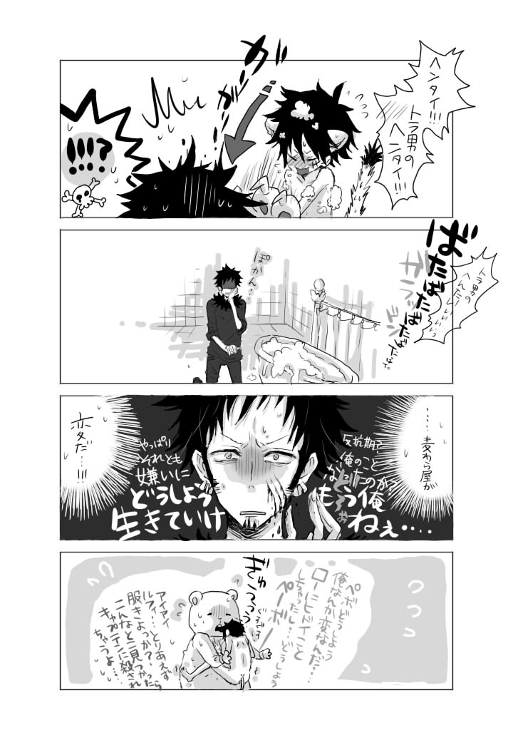 9669 倉庫