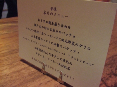 DSCF4263.JPG