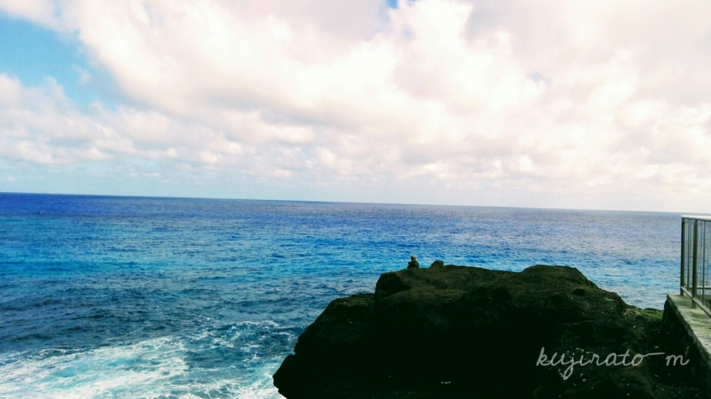 ¥¤¡¼¥¹¥È¥³¡¼¥¹¥È¥é¥¤¥ó¤Ç¡¢·öÁû¤«¤éÎ¥¤ì¤¿¥Ï¥ï¥¤¤ò¸«¤Ë¹Ô¤³¤¦¡ª