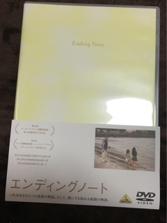 iPhoneImage.png