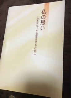 iPhoneImage.png