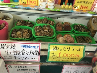 iPhoneImage.png
