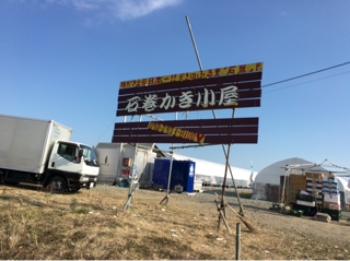 iPhoneImage.png