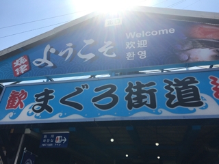 iPhoneImage.png