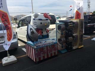 iPhoneImage.png