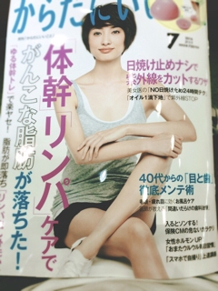 iPhoneImage.png