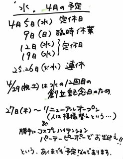 iPhoneImage.png