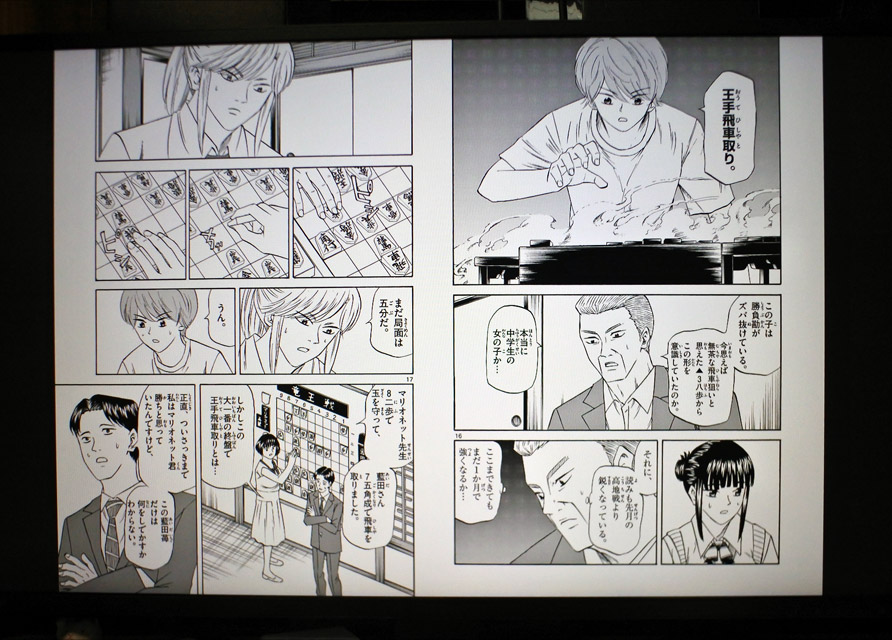 1回しか入ってないでまだ綺麗です