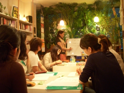 yuko