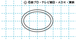 キバットバット3世-01